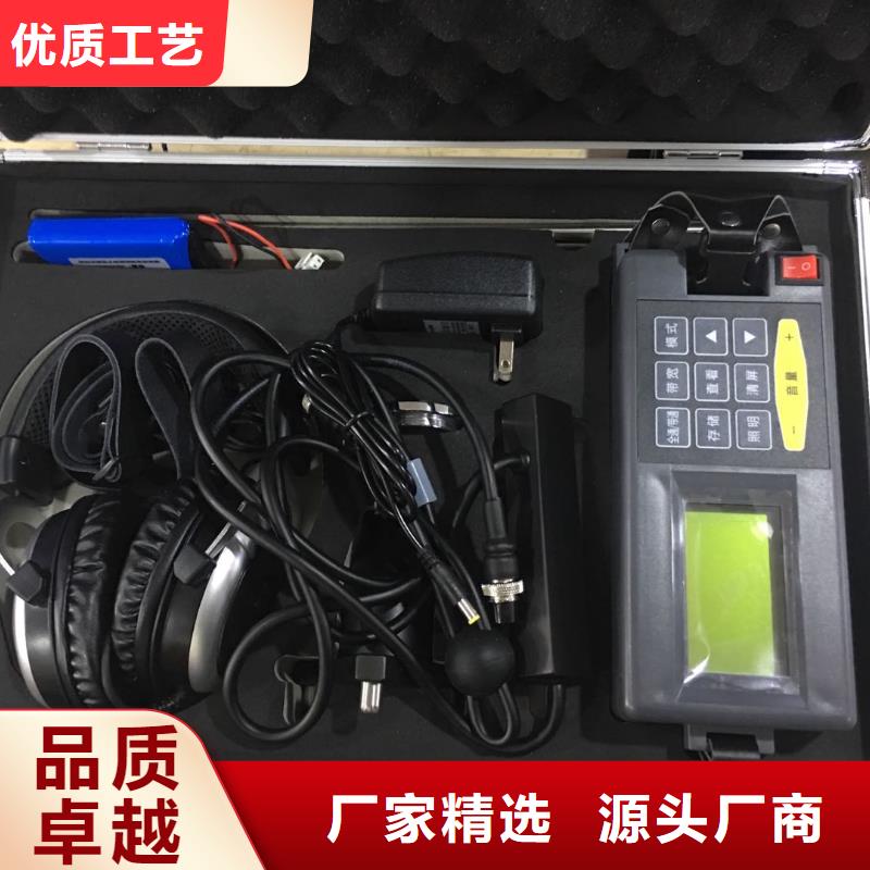 电缆识别设备型号齐全当地品牌