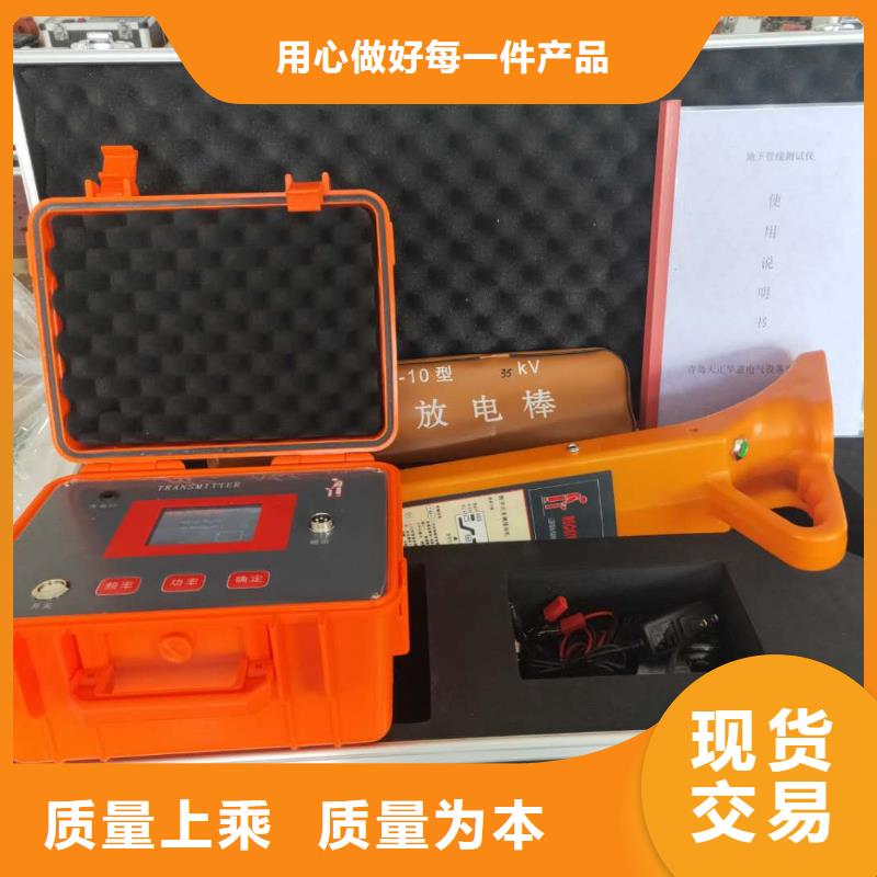 埋地管道可燃气气体泄漏检测仪源头厂家来图定制