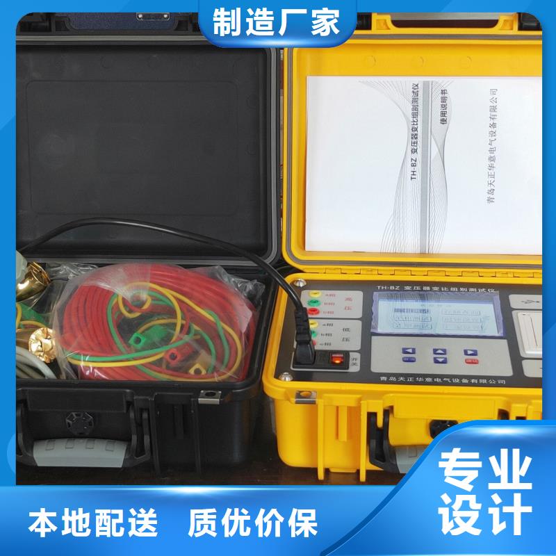 ​变压器容量特性测试仪,配电终端自动化测试仪专业生产N年支持批发零售