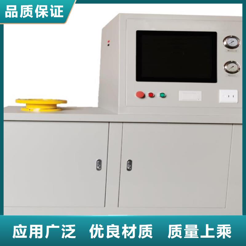 【变压器测试台便携式故障录波仪实力大厂家】品质保证实力见证