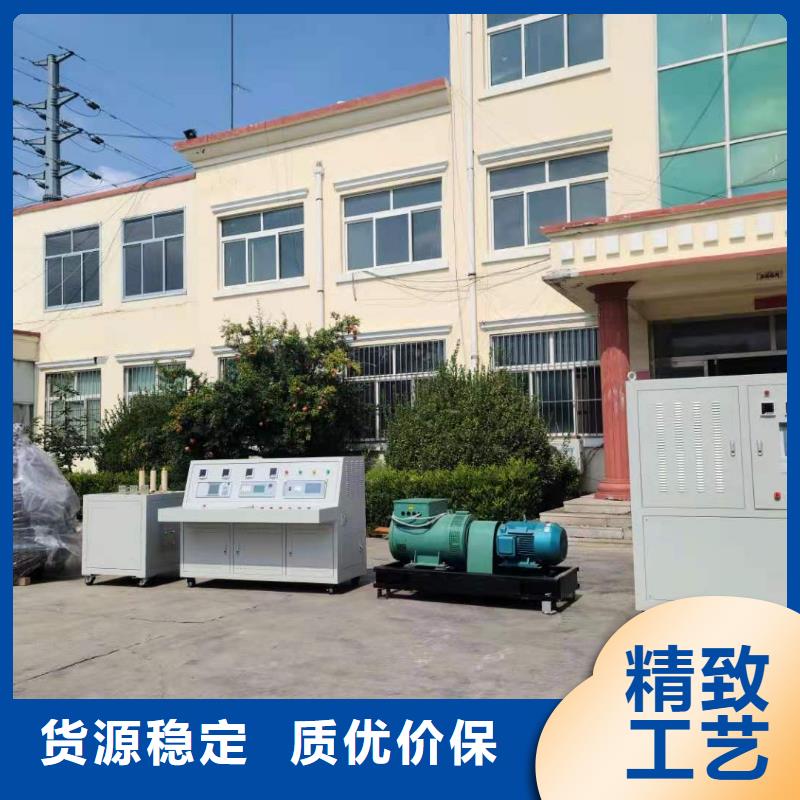 变压器测试台【微机继电保护测试仪】为您精心挑选价格实惠工厂直供