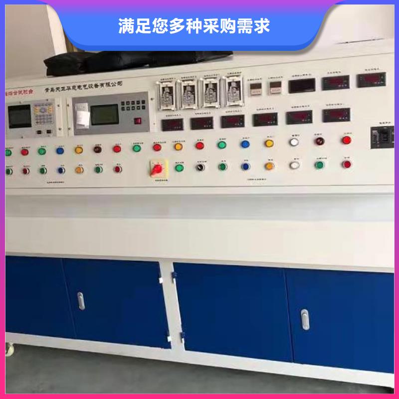 变压器测试台蓄电池测试仪规格齐全同城生产厂家