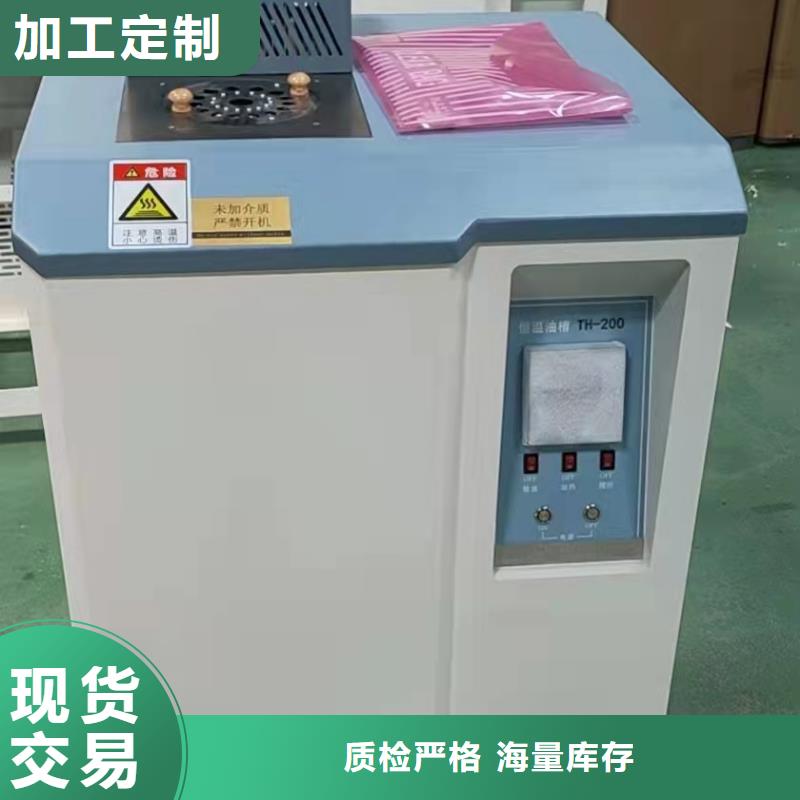 滤油机【配电终端检测装置】严选材质当地生产商