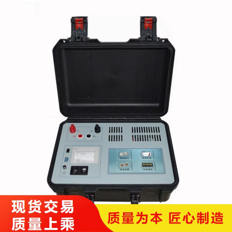 变压器绕组变形测试仪微机继电保护测试仪好产品放心购厂家供应