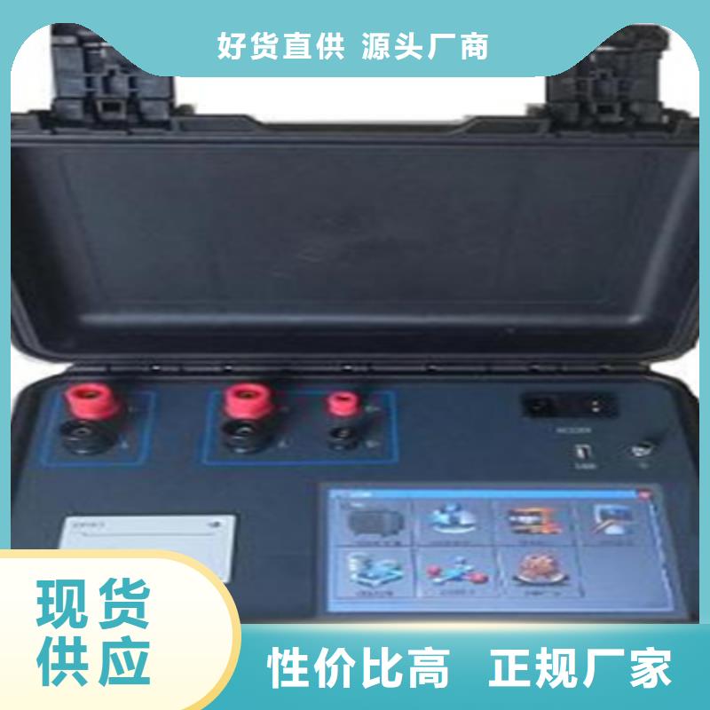 变压器绕组变形测试仪_直流高压发生器种类丰富选择我们没错