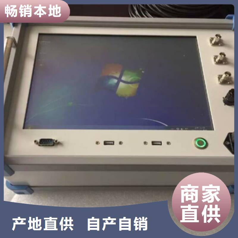 【变压器绕组变形测试仪】TH-0301三相电力标准功率源当日价格本地制造商
