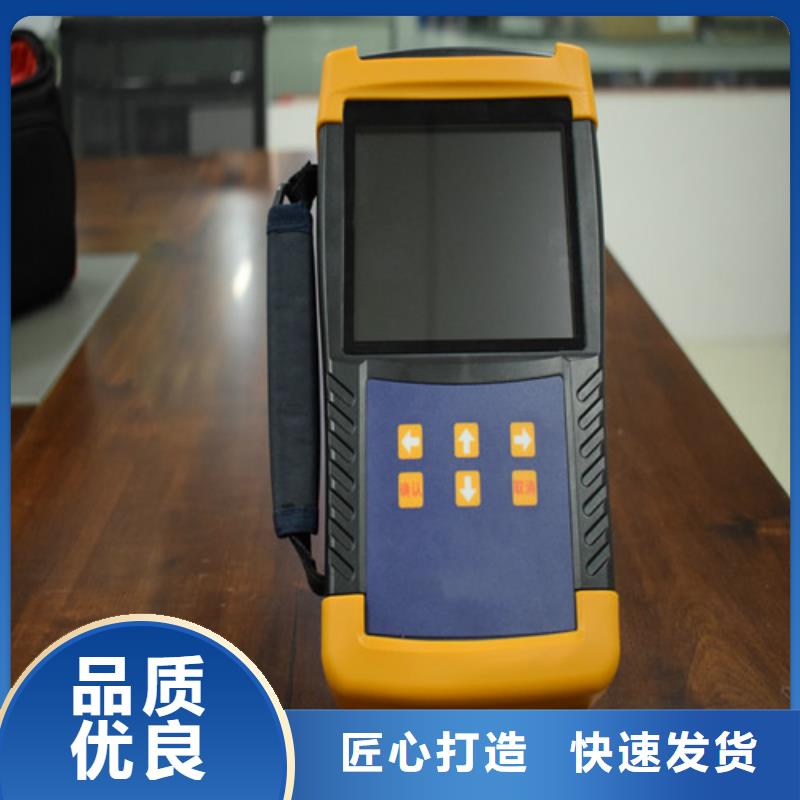 变压器直流电阻变比组别测试仪随到随提