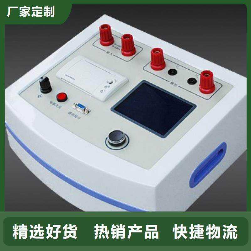 发电机特性综合测试仪【交流标准功率源】经验丰富质量放心厂家拥有先进的设备