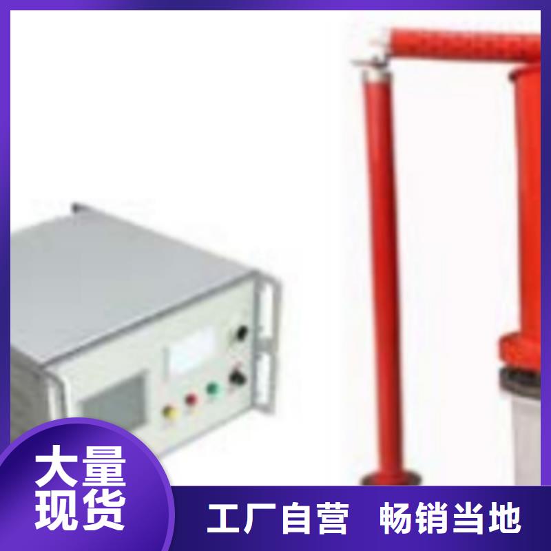 发电机特性综合测试仪-直流电阻测试仪专业生产设备多行业适用
