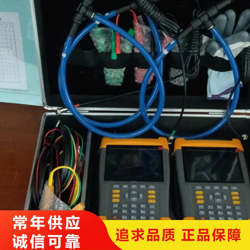 台区识别仪直流电阻测试仪质检严格同城品牌
