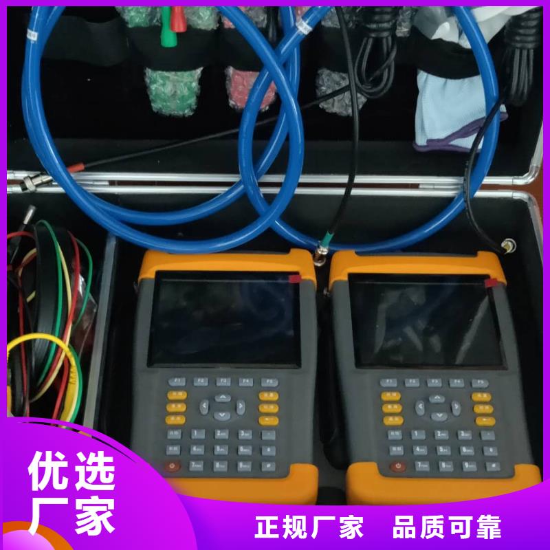 台区识别仪,大电流发生器品质优选本地配送