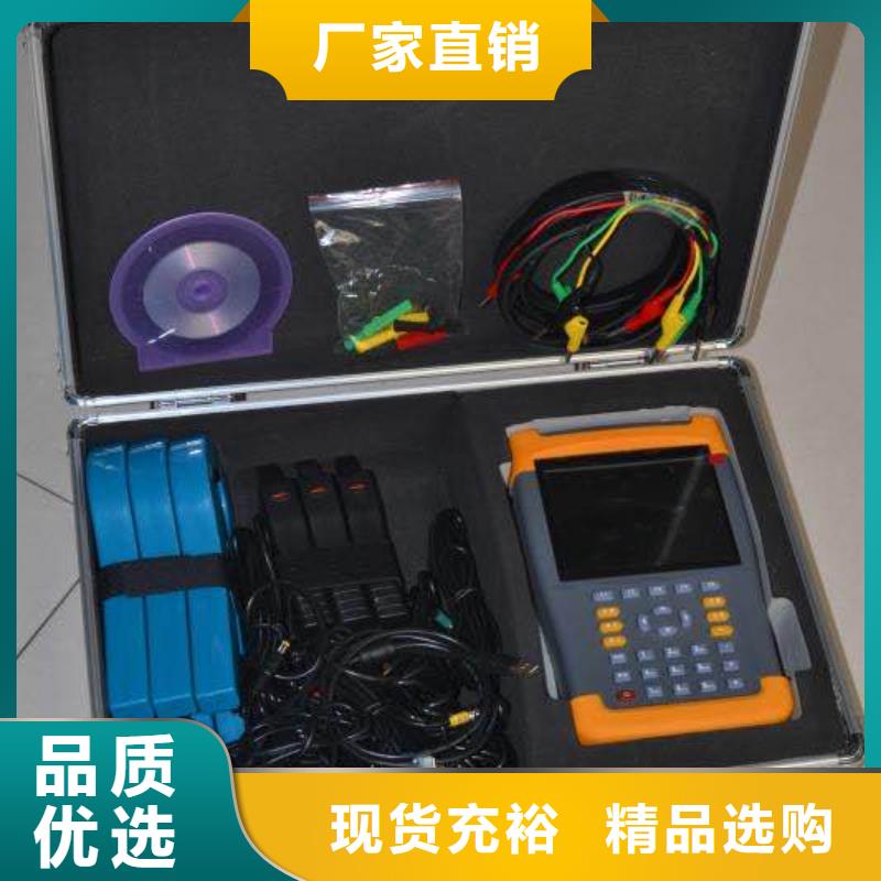 台区识别仪三相交直流功率源随心所欲定制本地生产商