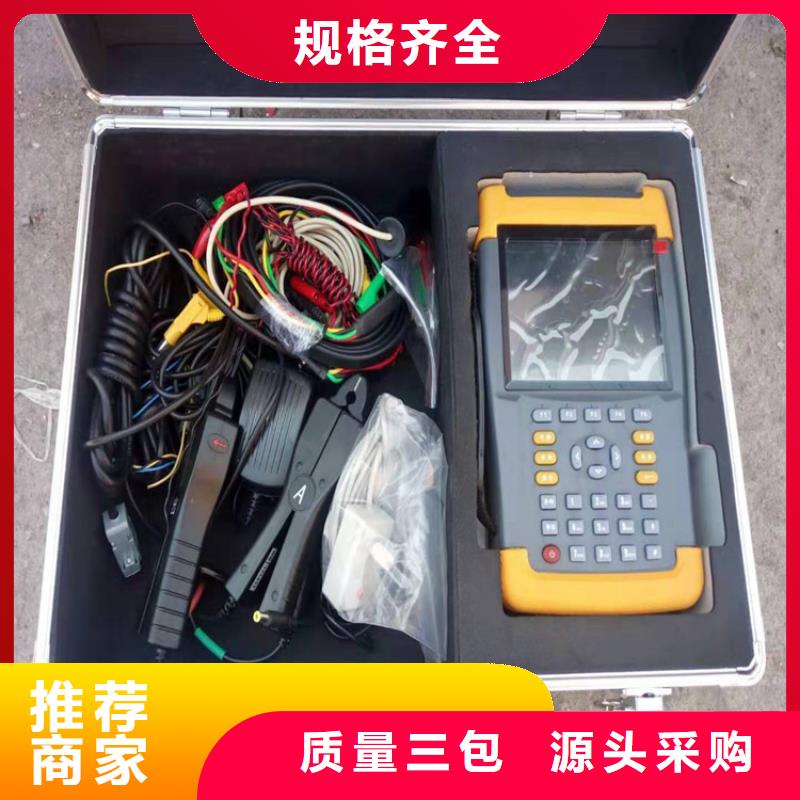 台区识别仪交直流标准源随到随提出货快