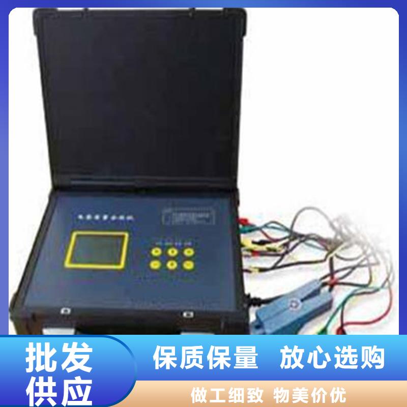 台区识别仪超低频高压发生器的简单介绍经久耐用