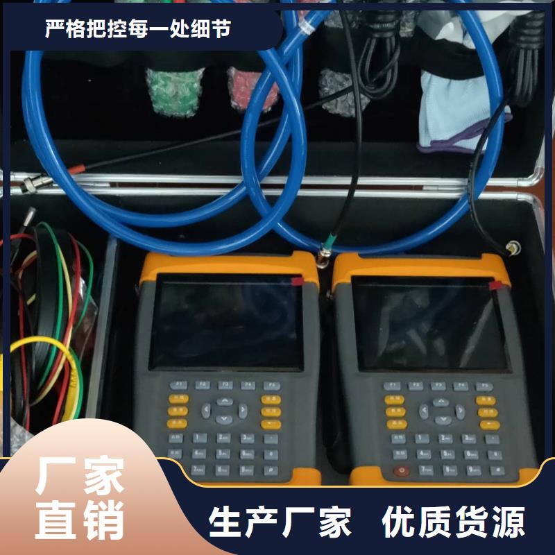 【台区识别仪】交直流试验变压器48小时发货当地供应商