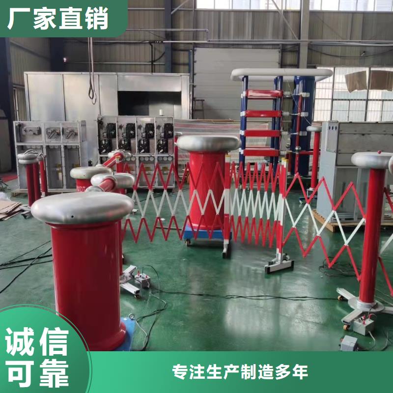 ​雷电冲击发生器智能变电站光数字测试仪价格实惠支持批发零售