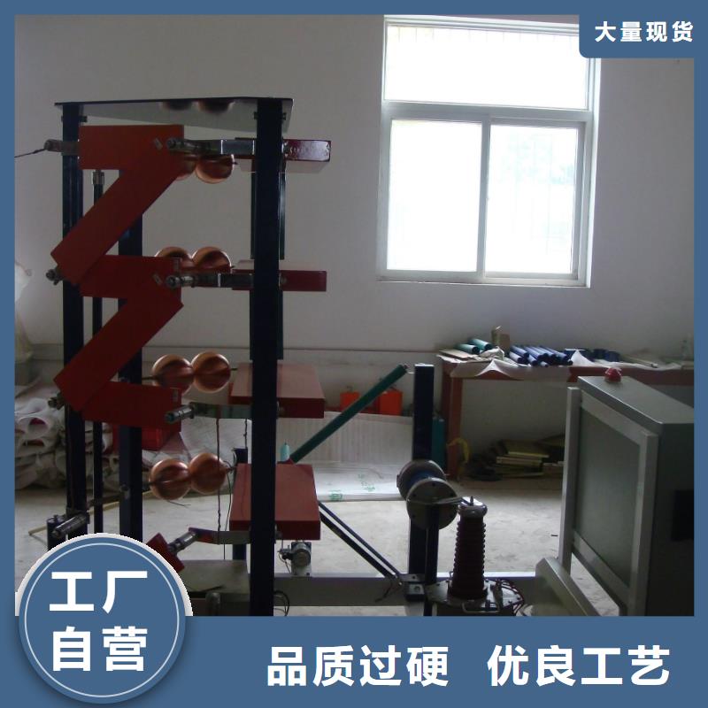 雷电冲击发生器电缆故障测试仪好厂家有担当安装简单
