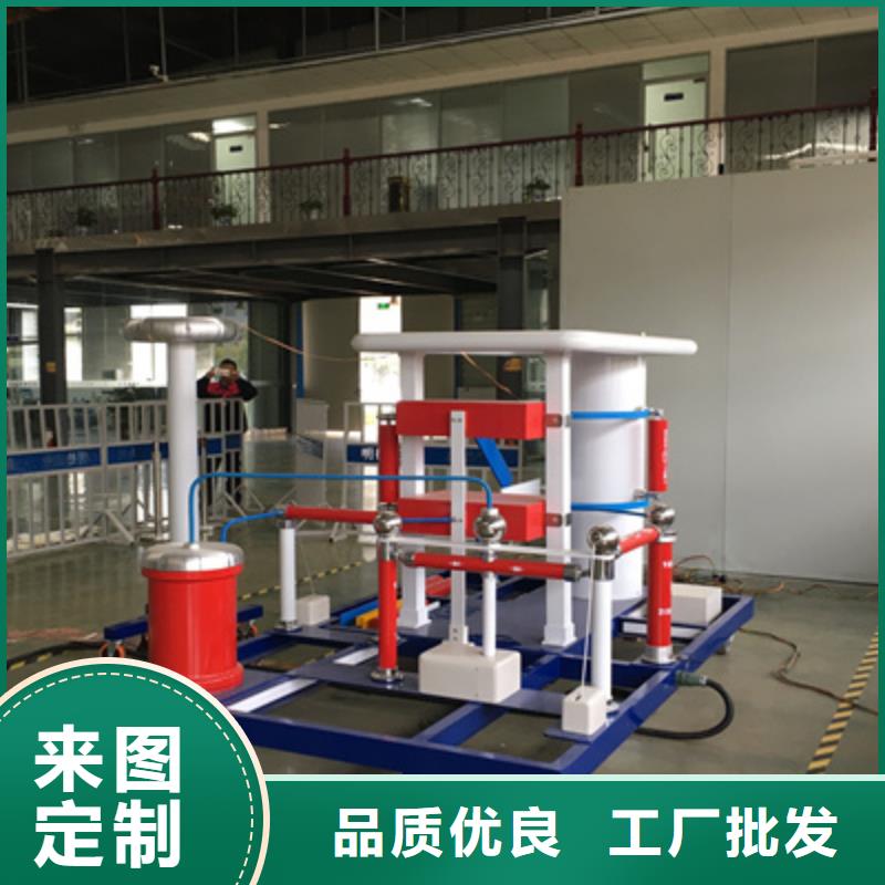 雷电冲击发生器手持直流电阻测试仪放心选购源厂直接供货