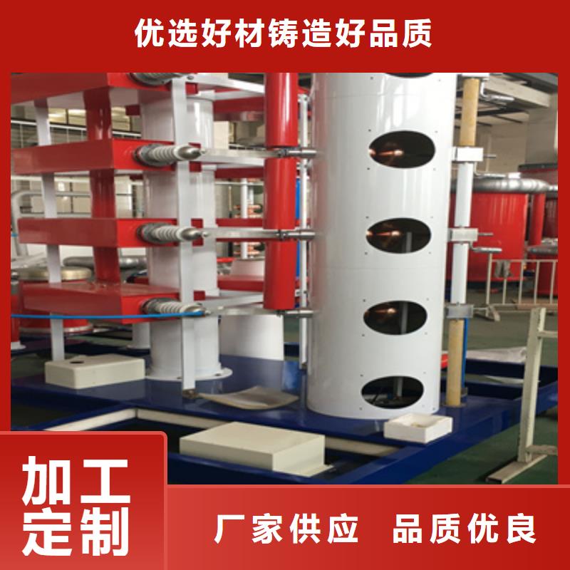 雷电冲击发生器电力电气测试仪器发货及时专业生产品质保证