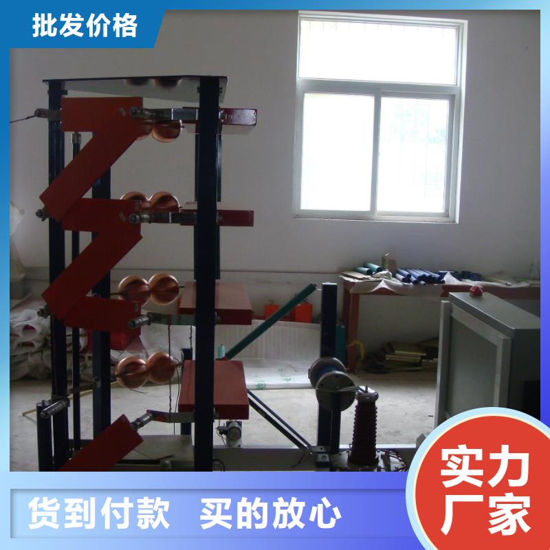 雷电冲击发生器_手持式光数字测试仪厂家好产品好服务