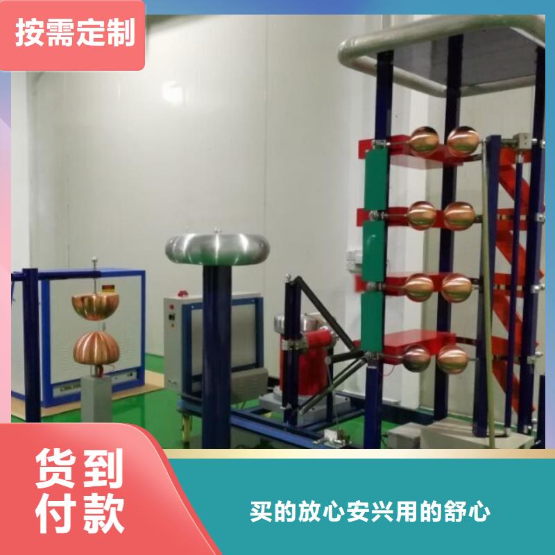 雷电冲击发生器_【配电终端测试仪】产地厂家直销本地生产商