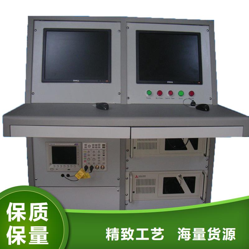 【雷电冲击发生器TH-3A微机继电保护测试仪市场报价】当地公司