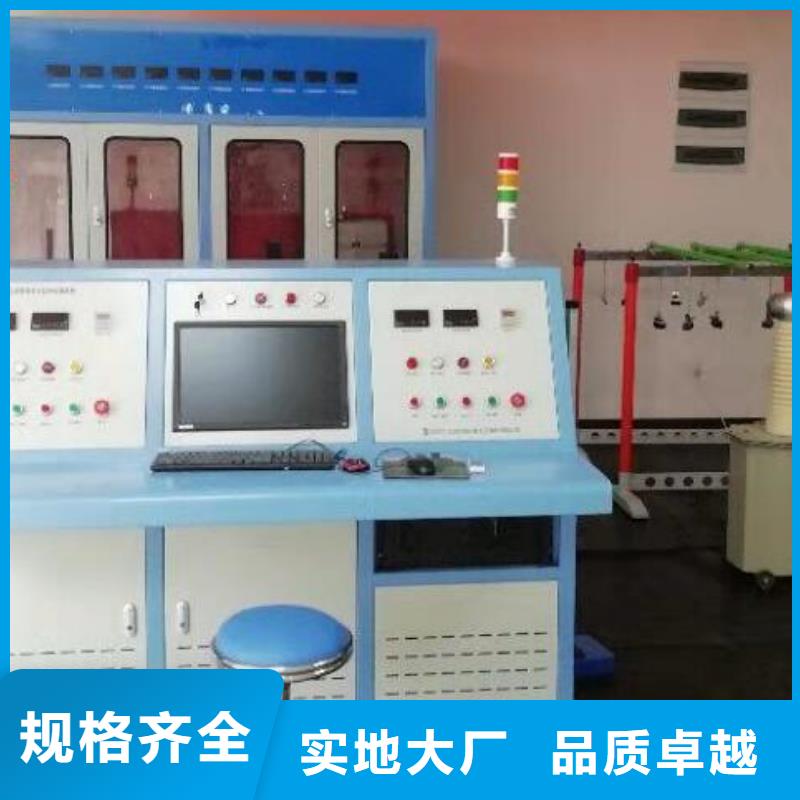 绝缘鞋手套耐压装置【手持直流电阻测试仪】核心技术真材实料加工定制