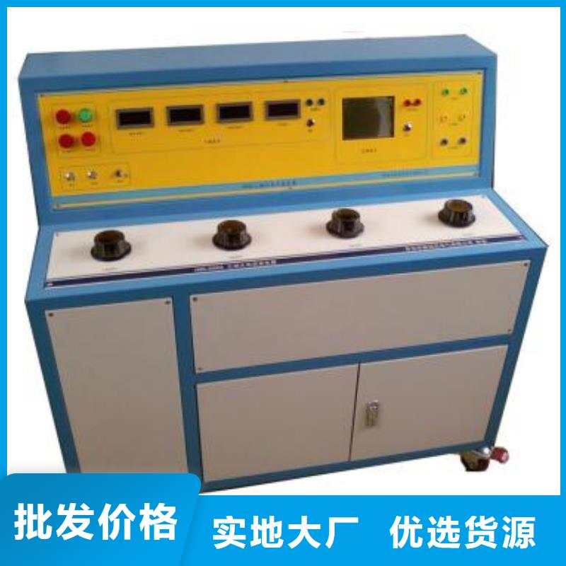 大电流发生器交直流标准源N年专注追求细节品质