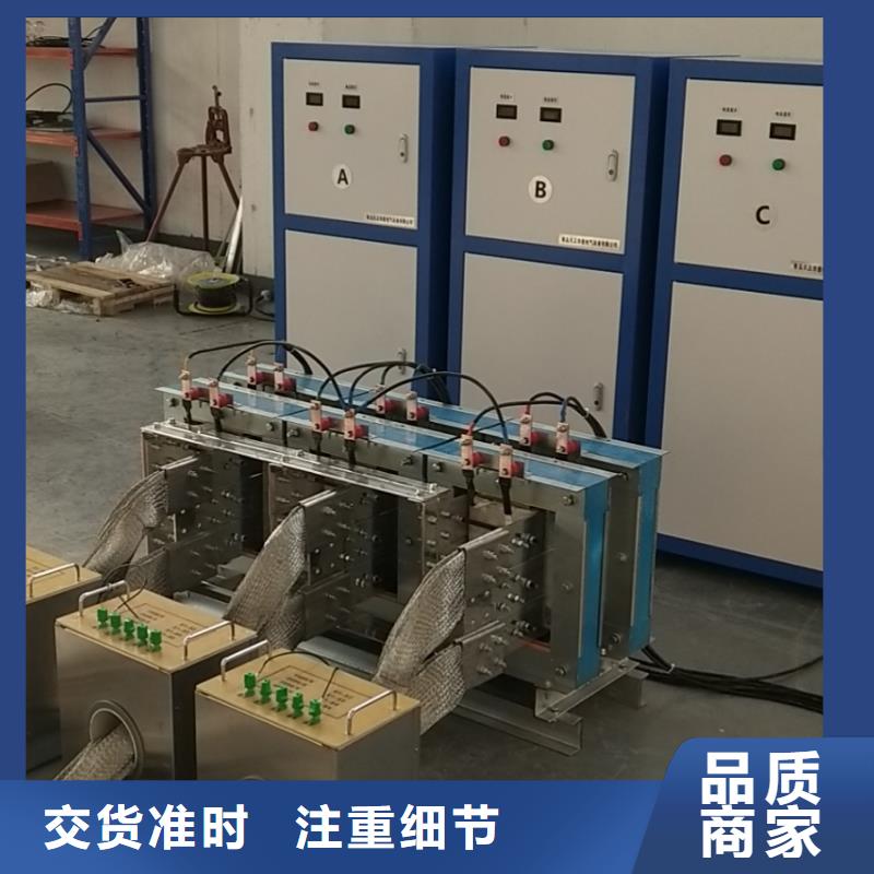 大电流发生器_电缆故障测试仪畅销本地检验发货