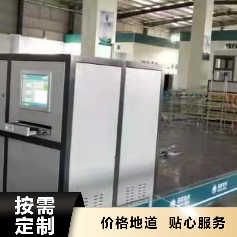【大电流发生器】高压开关特性测试仪产品优势特点同城生产厂家