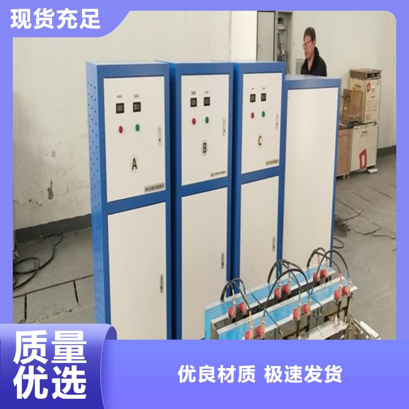 大电流发生器高压开关特性校准装置价格有优势同城经销商
