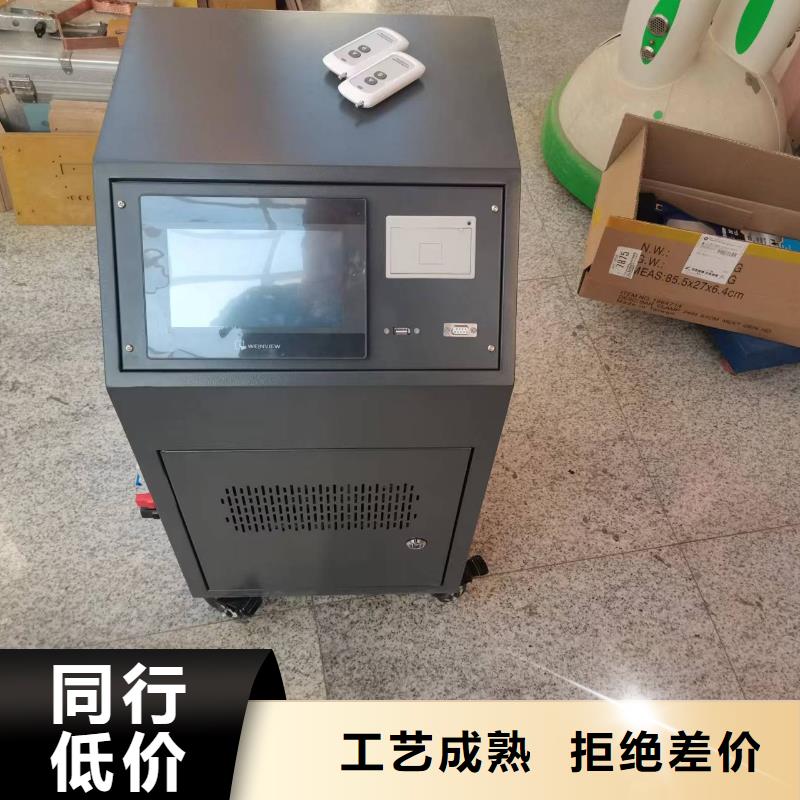 大电流发生器,回路电阻测试仪定制定做当地经销商