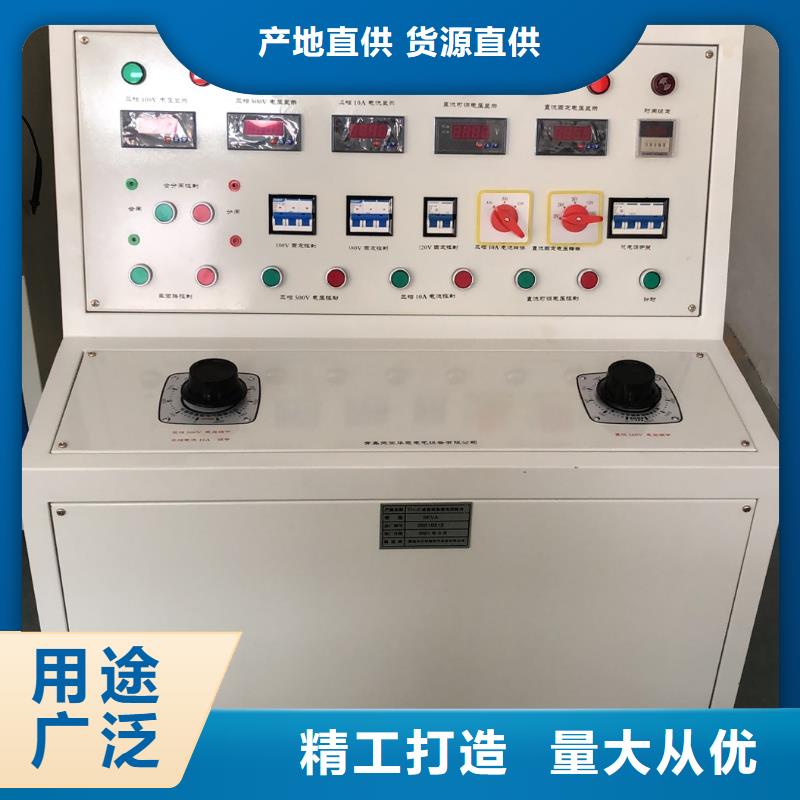大电流发生器电缆故障测试仪多年行业积累多种规格可选