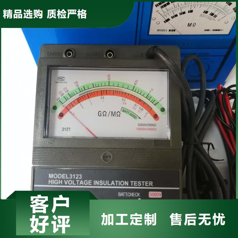 水内冷发电机绝缘测试仪TH-0301三相电力标准功率源品质服务诚信为本厂家批发价