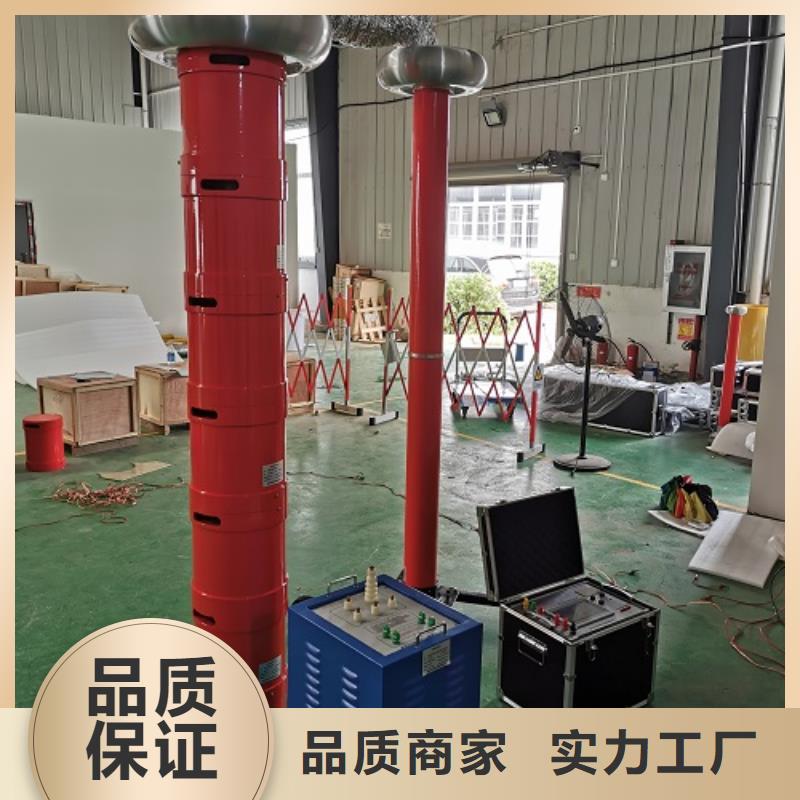 变频串联谐振耐压装置【三相交直流功率源】厂家直营精选好货