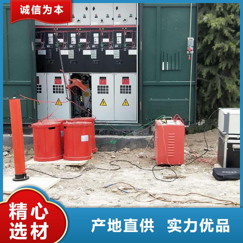 【变频串联谐振耐压装置微机继电保护测试仪种类齐全】经销商