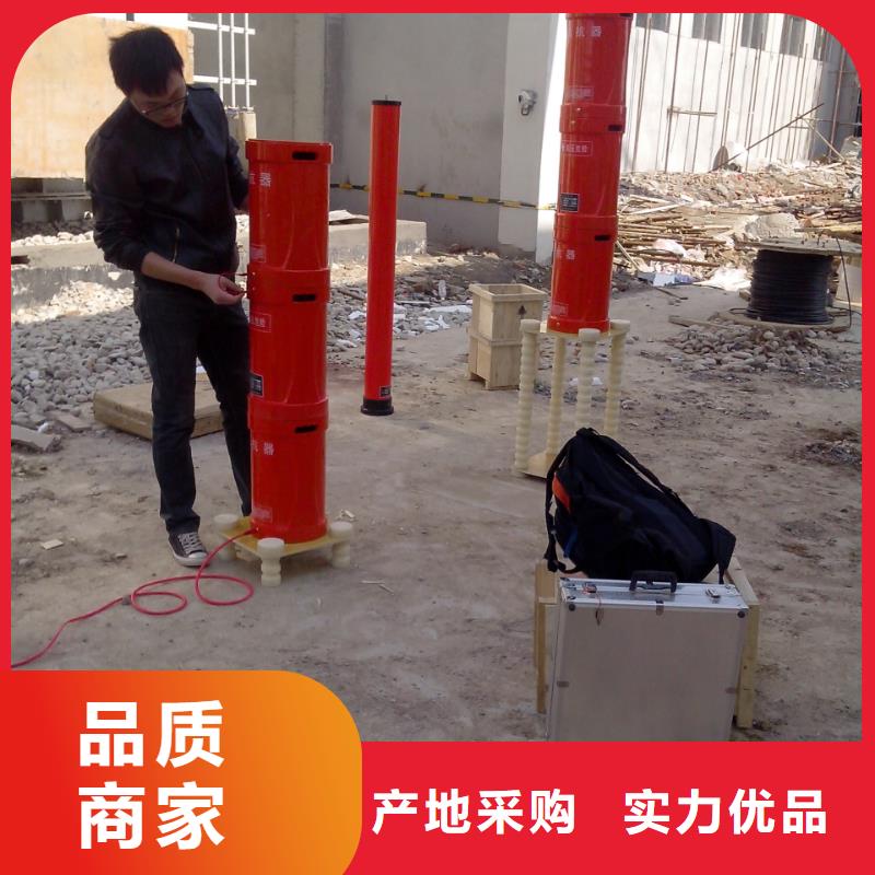 变频串联谐振耐压装置交直流标准源质量不佳尽管来找我质量好