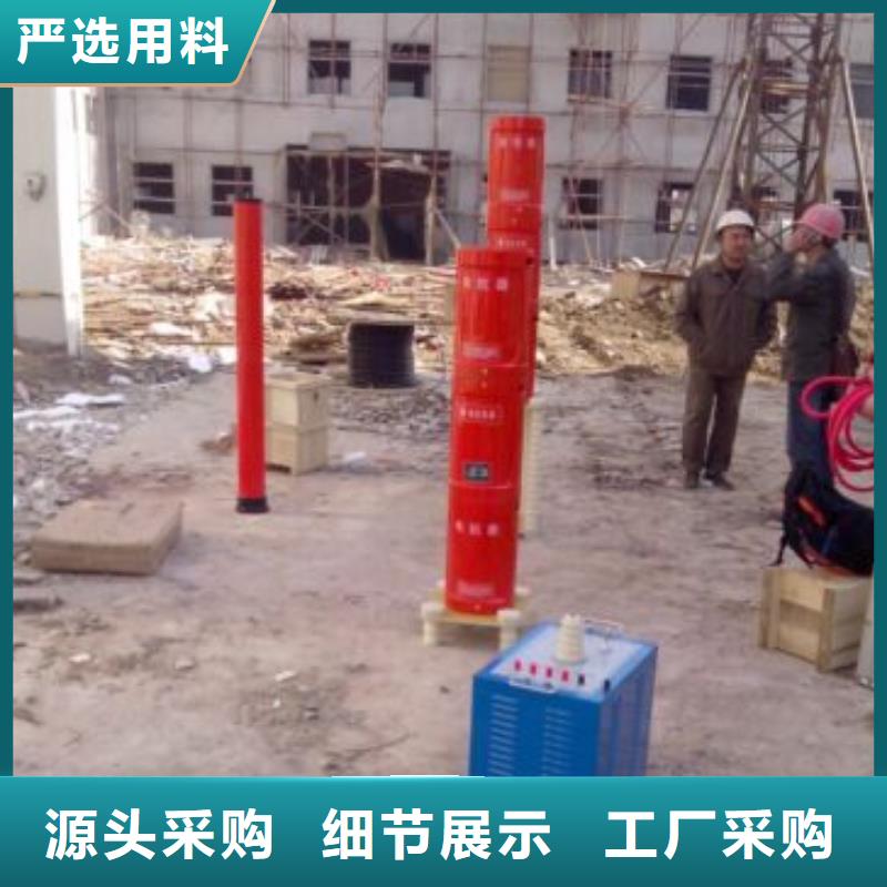 变频串联谐振耐压装置录波分析仪实力公司设计合理