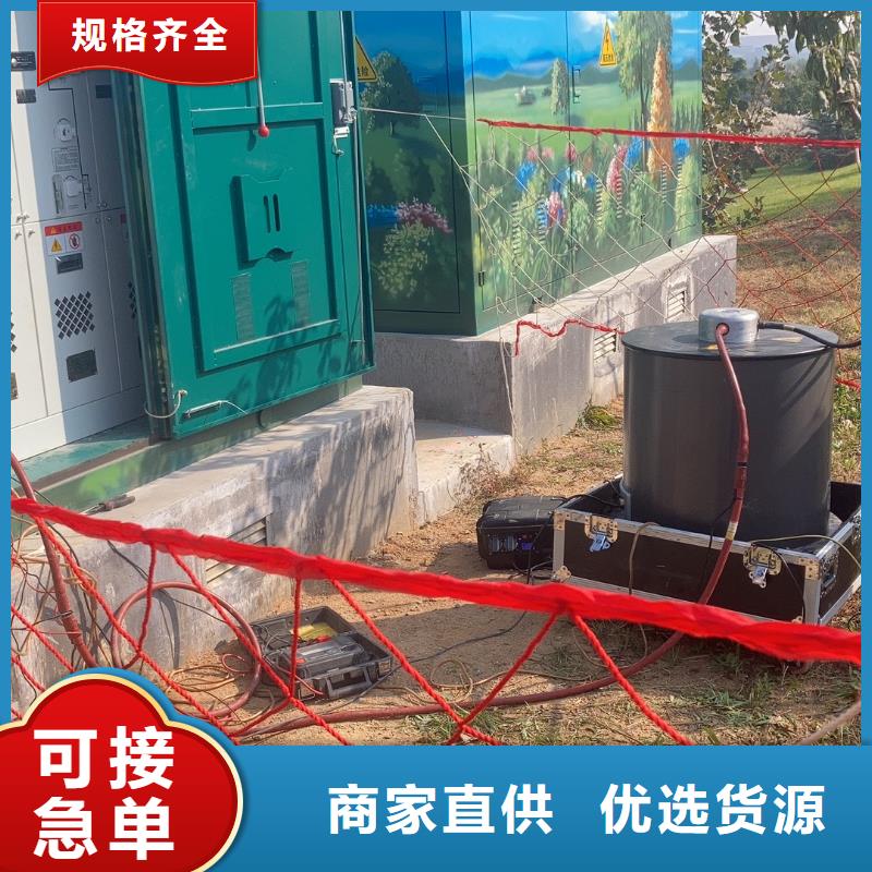 变频串联谐振耐压装置_TH-0301交直流仪表校验装置让客户买的放心丰富的行业经验