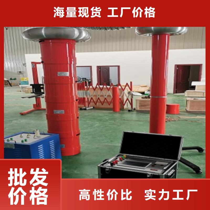 变频串联谐振耐压装置,蓄电池测试仪源头厂家来图定制产地直销