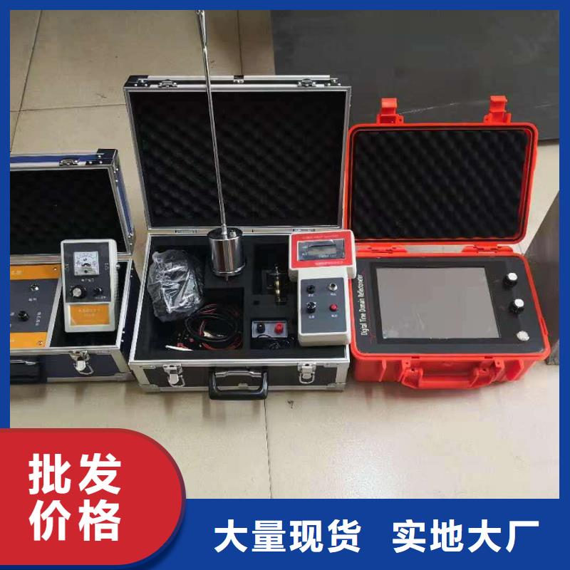 电缆故障探测仪互感器伏安特性测试仪材质实在本地厂家