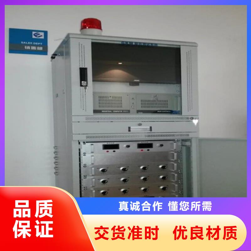 模拟断路器-手持直流电阻测试仪工厂直供当地制造商