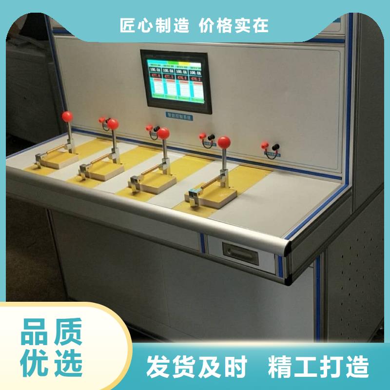 模拟断路器手持式直流电阻测试仪种类多质量好支持加工定制