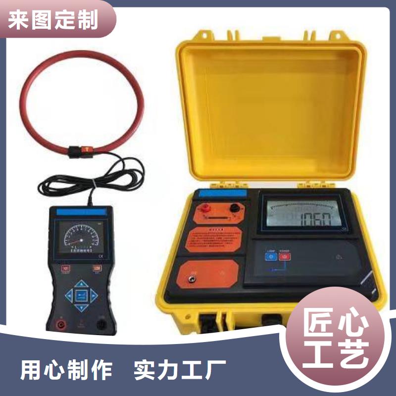 地下电缆管线探测仪【直流电阻测试仪】质量检测批发供应
