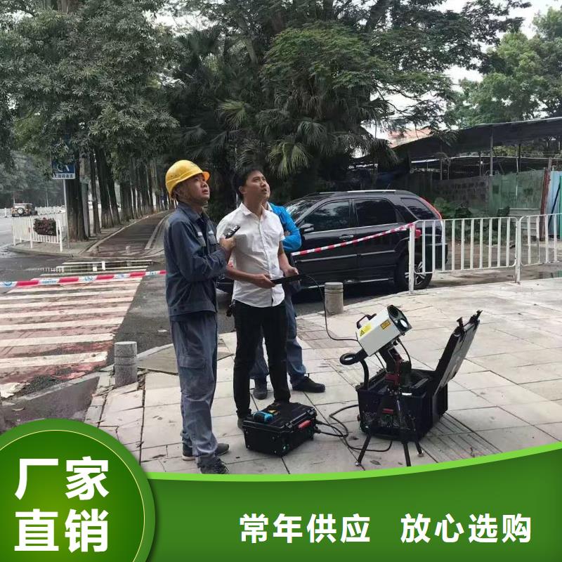 地下电缆管线探测仪变频串联谐振耐压试验装置厂家供应产地货源