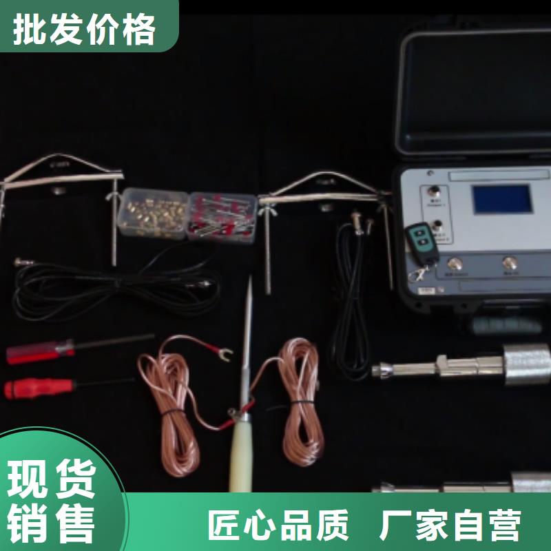 【地下电缆管线探测仪,高压开关特性校准装置买的是放心】实力工厂