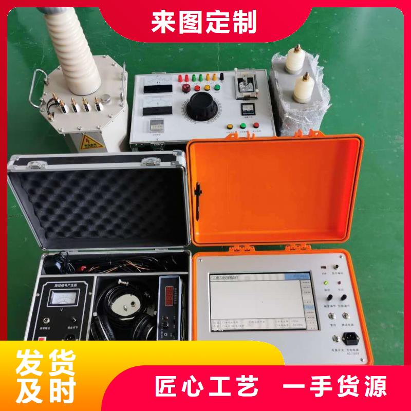 地下电缆管线探测仪智能变电站光数字测试仪直销厂家精致工艺