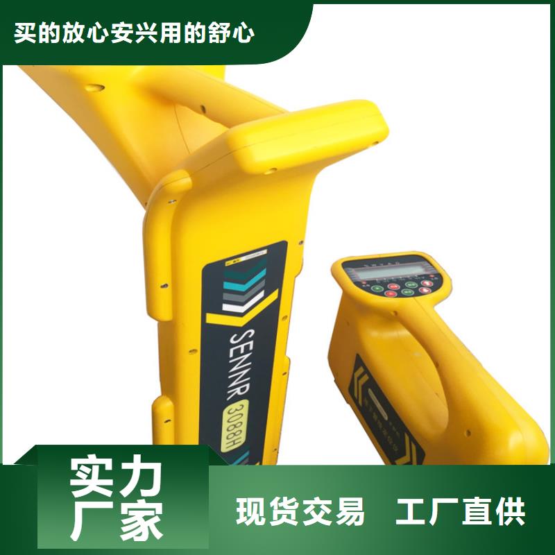 【地下电缆管线探测仪】便携式故障录波仪质量牢靠支持拿样