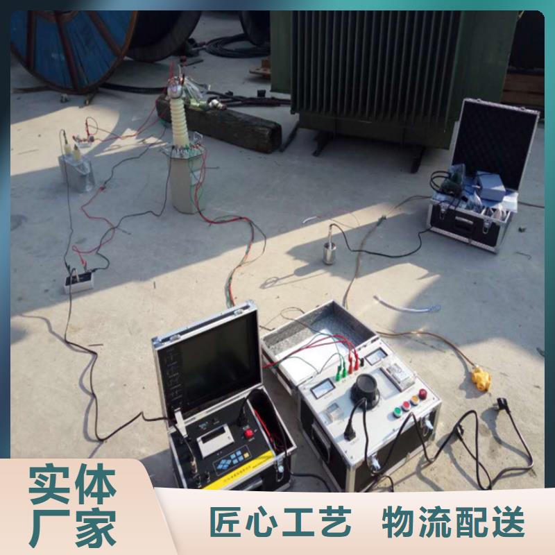 【地下电缆管线探测仪】TH-5模拟开关测试仪厂家直销货源充足经销商
