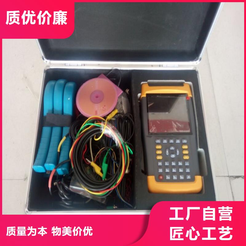 【电能质量分析仪】大电流发生器多年实力厂家优选好材铸造好品质